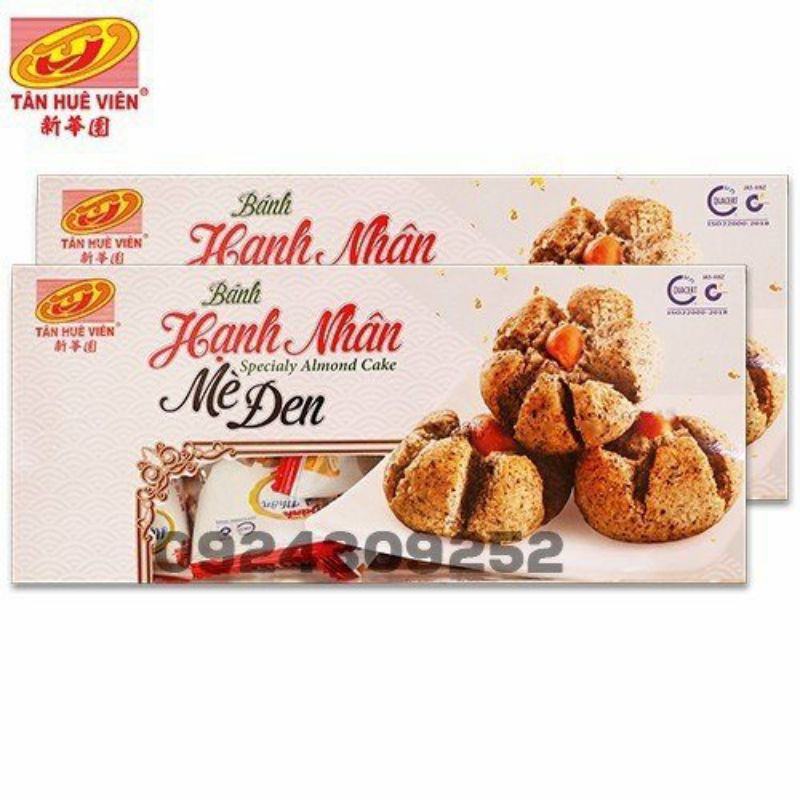 Bánh hạnh nhân mè đen Tân Huê Viên (300gr)