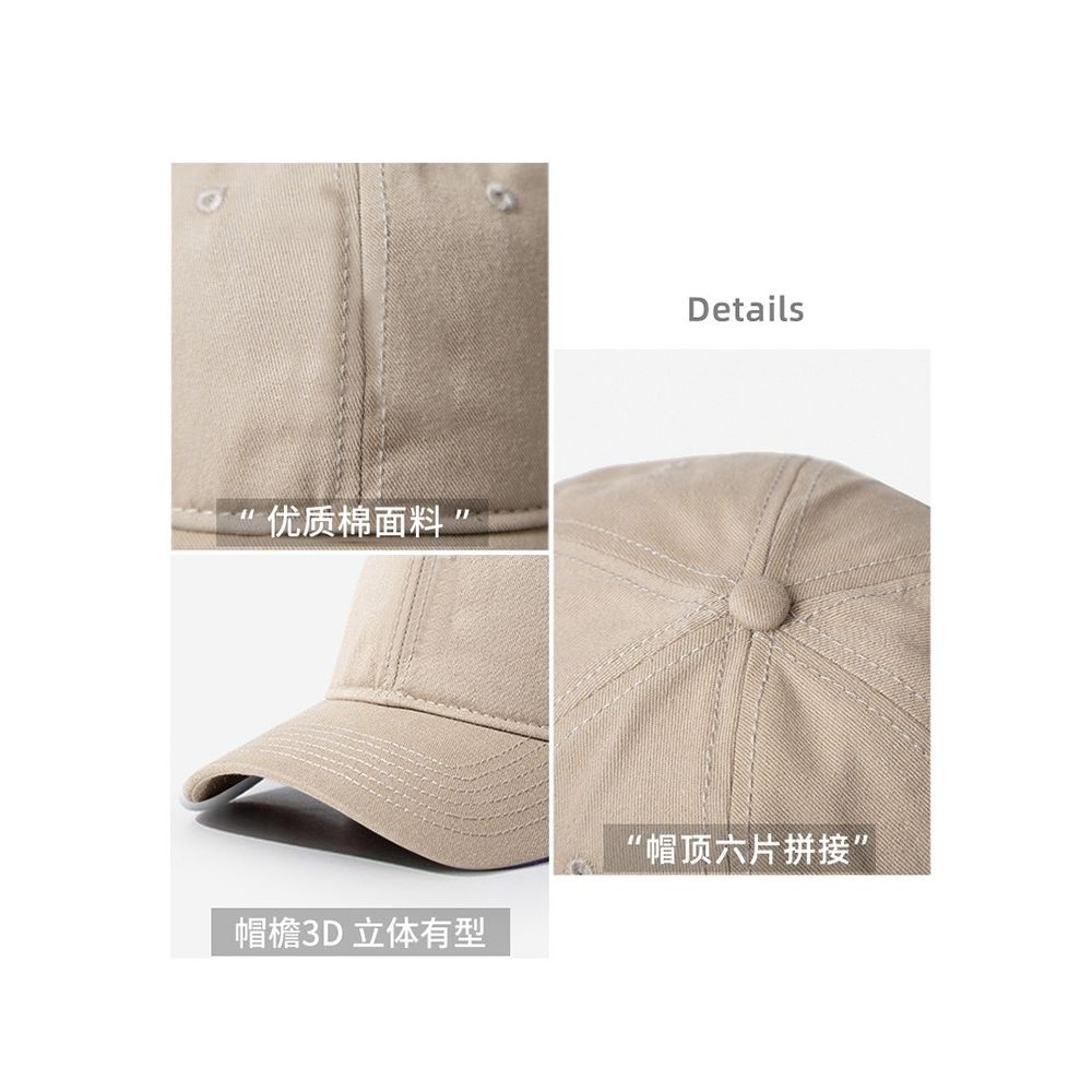 Mũ Lưỡi Trai Phong Cách Hàn Quốc Thời Trang Cho Nam Nữ