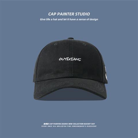 Mũ Lưỡi Trai Thêu Chữ Phong Cách Hàn Quốc Cá Tính Cho Nam