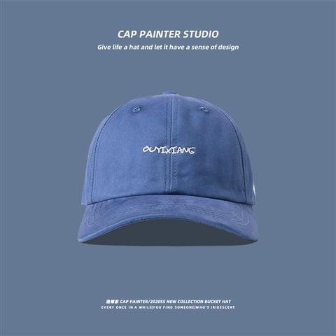 Mũ Lưỡi Trai Thêu Chữ Phong Cách Hàn Quốc Cá Tính Cho Nam