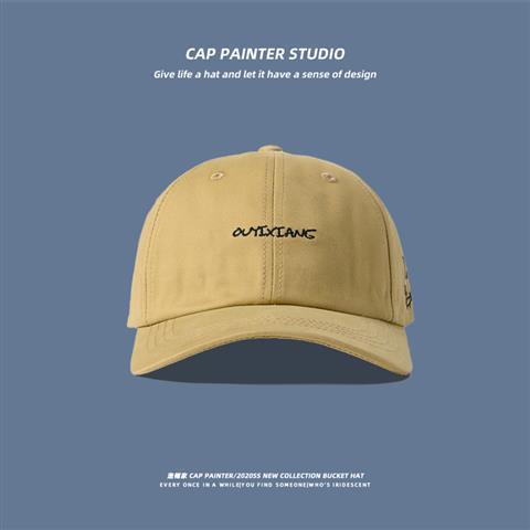 Mũ Lưỡi Trai Thêu Chữ Phong Cách Hàn Quốc Cá Tính Cho Nam