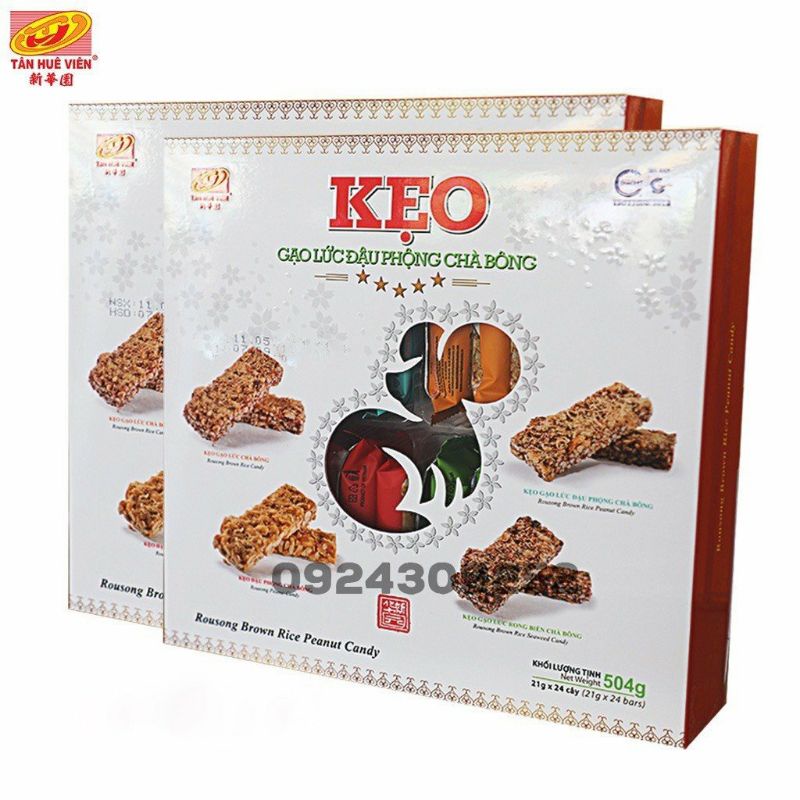 Kẹo gạo lức đậu phộng chà bông Tân Huê Viên (504g)