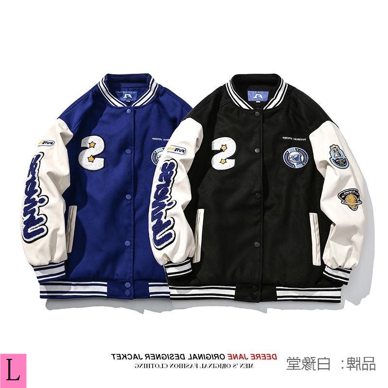 Áo Khoác Bóng Chày Dáng Rộng Màu Sắc Tương Phản Thời Trang Xuân Thu Dành Cho Cặp Đôi