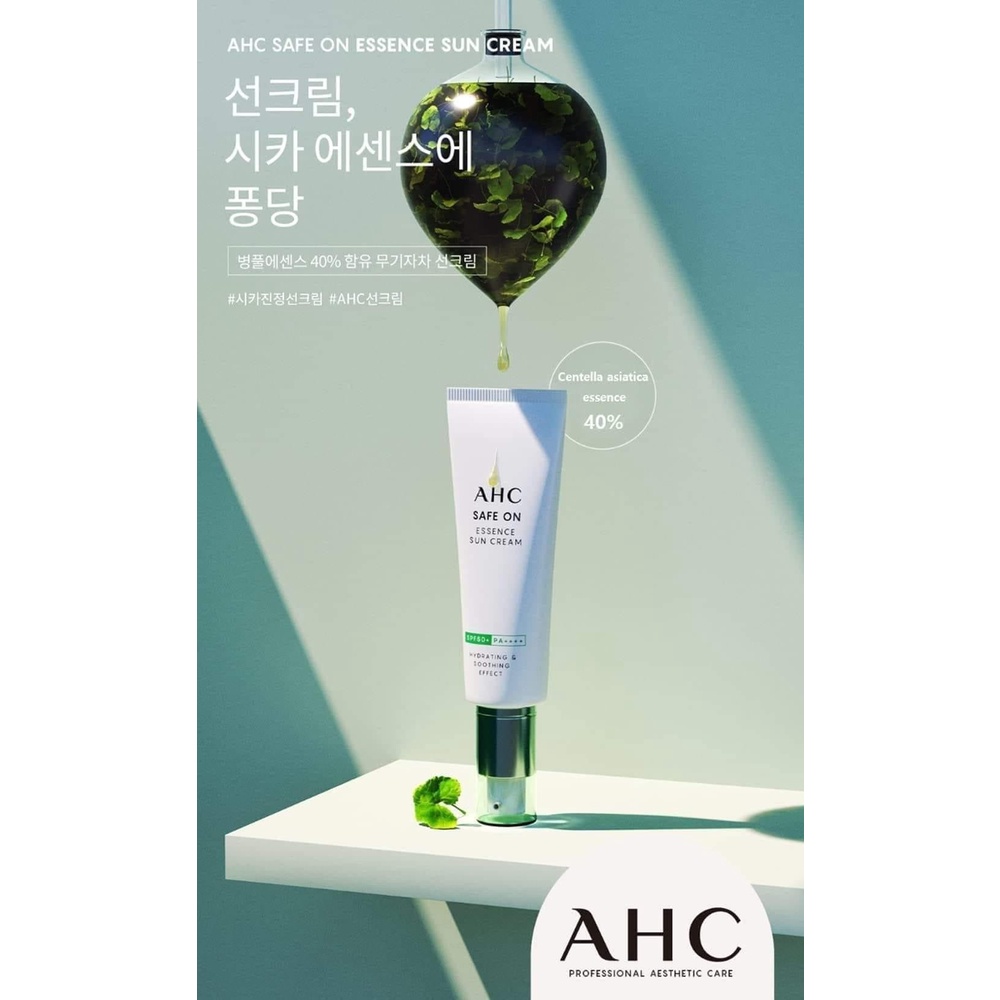 Kem chống nắng cho da mụn, nhạy cảm AHC Safe On Essence Sun Cream SPF50+/PA++++ 50ml