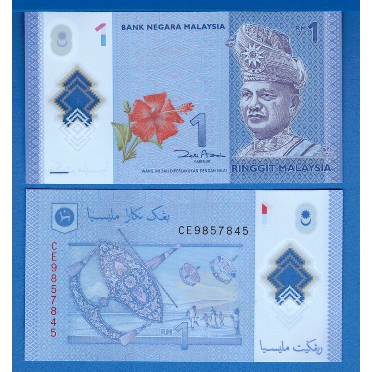 Malaysia mệnh giá 1 ringgit polymer