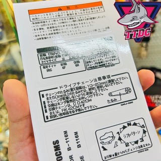 Tem thông số Cub 50 Japan 🚗✌🏻