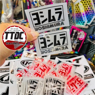 [ Giá 1 cái] Tem Logo Sticker Yoshimura Trong Suốt ✌🏻🚗👏😍