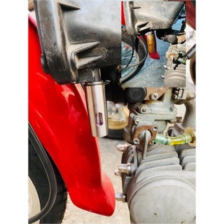 Ống xả cặn cnc inox 304 🇹🇭✌🏻🚗