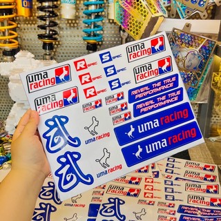 Tem Decal set sticker Uma Racing