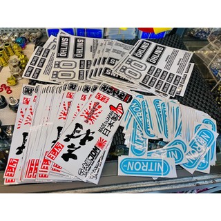 Tem Decal Logo Sticker ✌🏻🚗