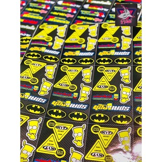 Set Tem Logo Sticker Thái Lan✌🏻🚗