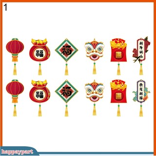 (happaypart) Set 12 Dây Treo Trang Trí Chúc Mừng Năm Mới Phong Cách Hàn Quốc Đẹp Mắt Độc Đáo