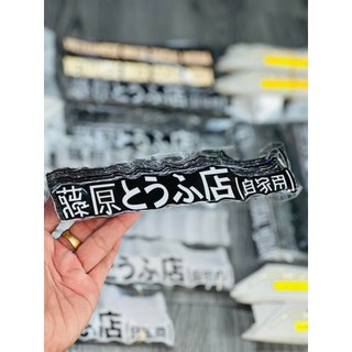 Tem Decal Sticker 🚗