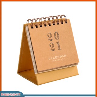 (happaypart) RYP_2020-2021 Desktop Calendar Daily Schedule Table Planner Yearly Agenda Organizer