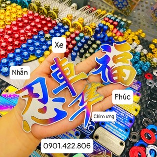 Tem titan Chữ Hoa