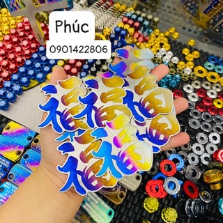 Tem titan Chữ Hoa