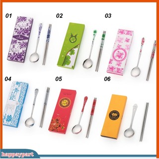 (happaypart) Set muỗng + đũa bằng kim loại tiện dụng mang theo du lịch cắm trại
