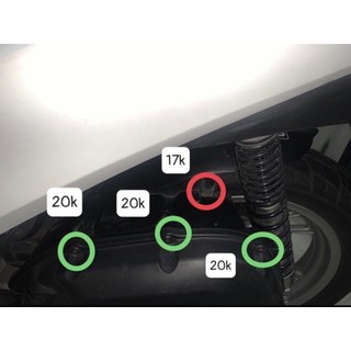 Combo 10 ốc Sh