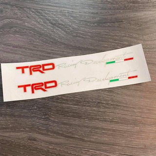 Decal Tem Ghép dán phuộc cực xịn
