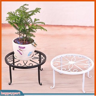 (happaypart) Giá đỡ chậu cây tròn bằng sắt trang trí trong nhà/ ngoài trời đẹp mắt