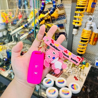 Bao móc khoá remote Smartkey Vision 2021