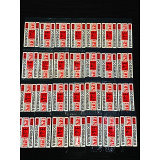 Set Tem Phản Quang 3M