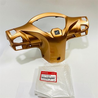 Gáy , nắp sau tay lái vision mới vàng đồng đậm zin honda - 53210k44v20zb