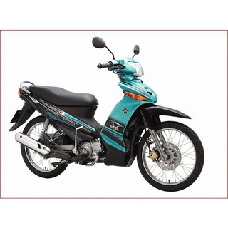 Cuộn điện Taurus Zin Yamaha - 16SH14101000
