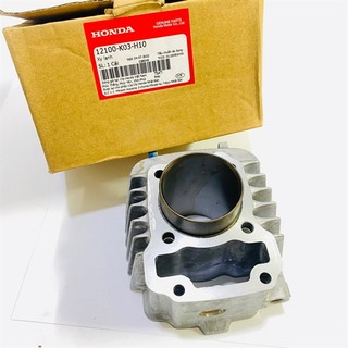 Xy lanh wave rsx 110 fi zin honda - 12100k03h10