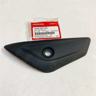 Chắn nhiệt ống xả a , ốp bô wave rsx zin honda - 18355k07940