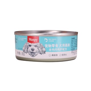 [ 95gr ] Pate Wanpy cho chó dạng Mousse