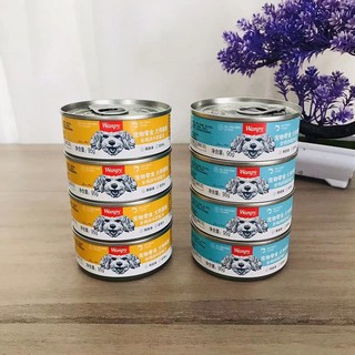 [ 95gr ] Pate Wanpy cho chó dạng Mousse