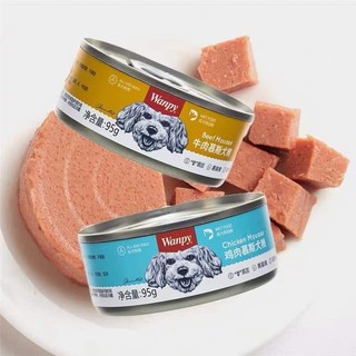 [ 95gr ] Pate Wanpy cho chó dạng Mousse