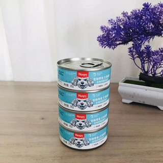 [ 95gr ] Pate Wanpy cho chó dạng Mousse
