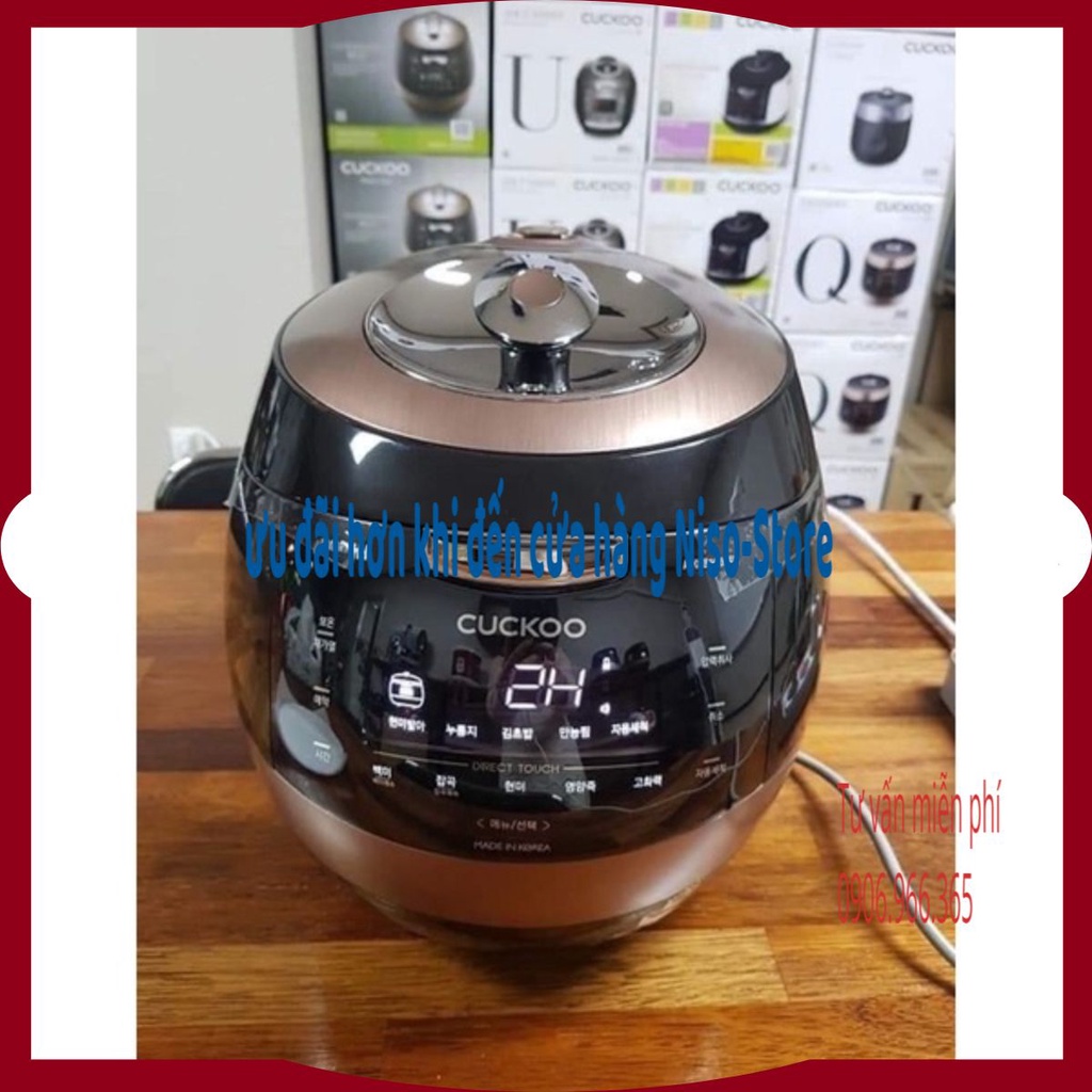 NỒI CƠM ĐIỆN CAO TẦN CUCKOO CRP-AHXB1060FB. AHXB1060 FD 1.8L NỘI ĐỊA HÀN QUỐC. Bảo hành 12 tháng