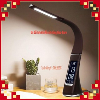 Đèn bàn cảm ứng chống cận Wilit U2 Nội địa Đức,   cao cấp bào hành 1 năm