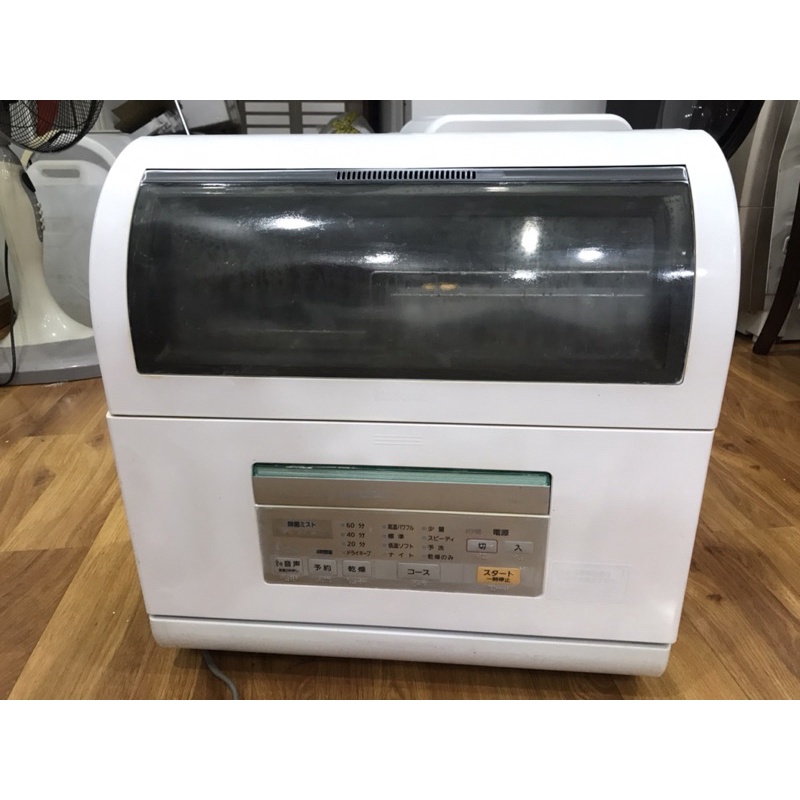 MÁY RỬA BÁT CHÉN NATIONAL NỘI ĐỊA NHẬT