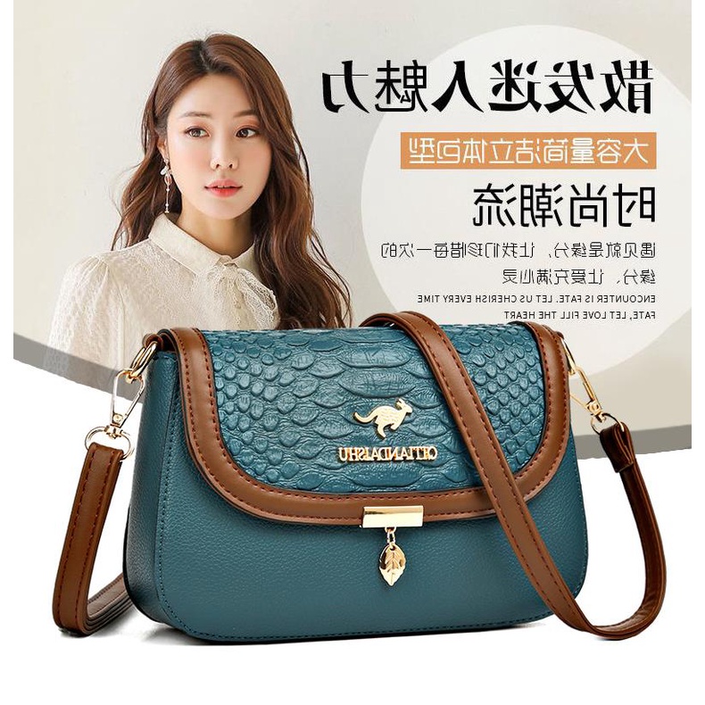 Túi Đeo Vai Bằng Da Mềm Thời Trang Mùa Hè 2023 Dành Cho Nữ