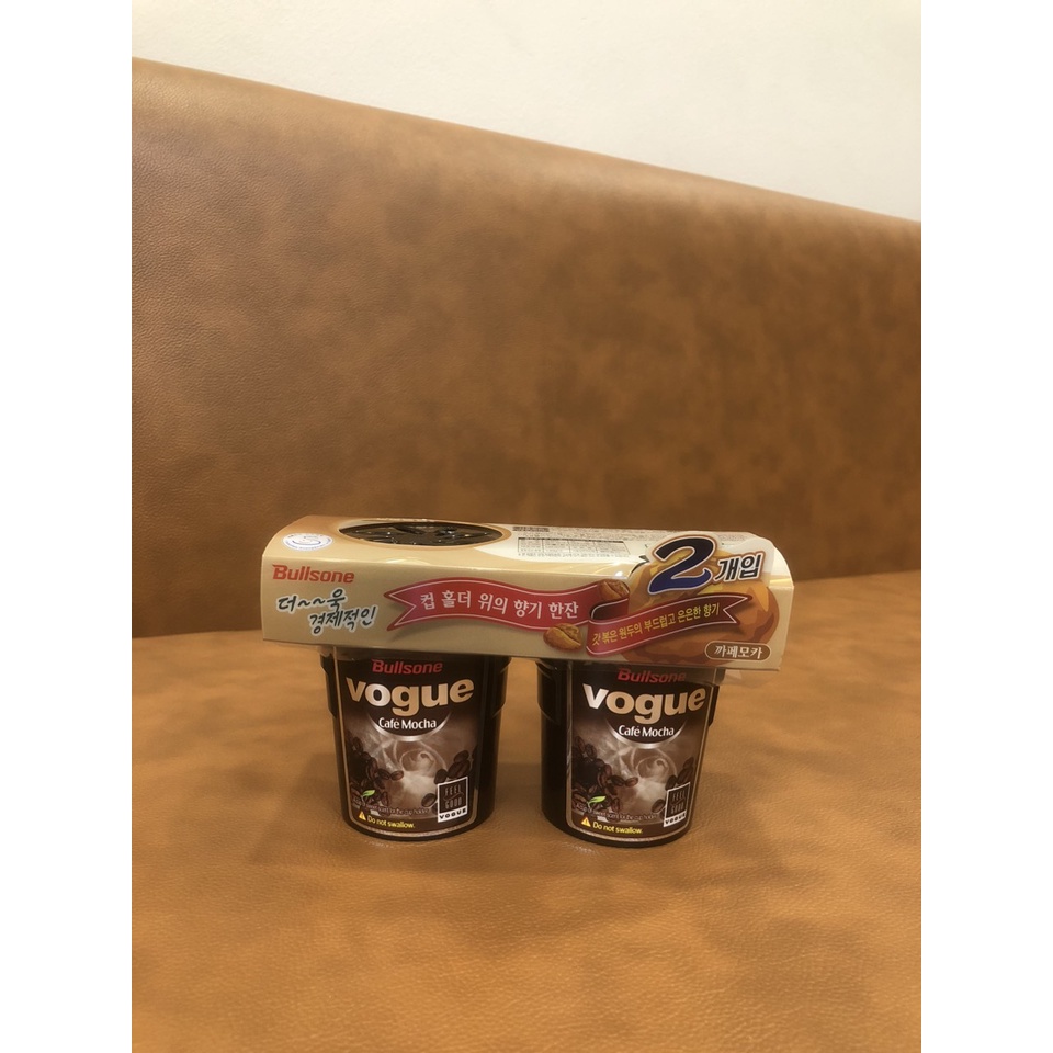 Sáp thơm ô tô VOGUE DUO CAFE MOCHA IN BLACK Bullsone Pháp sản xuất tại Hàn Quốc - Mùi hương thơm Caf