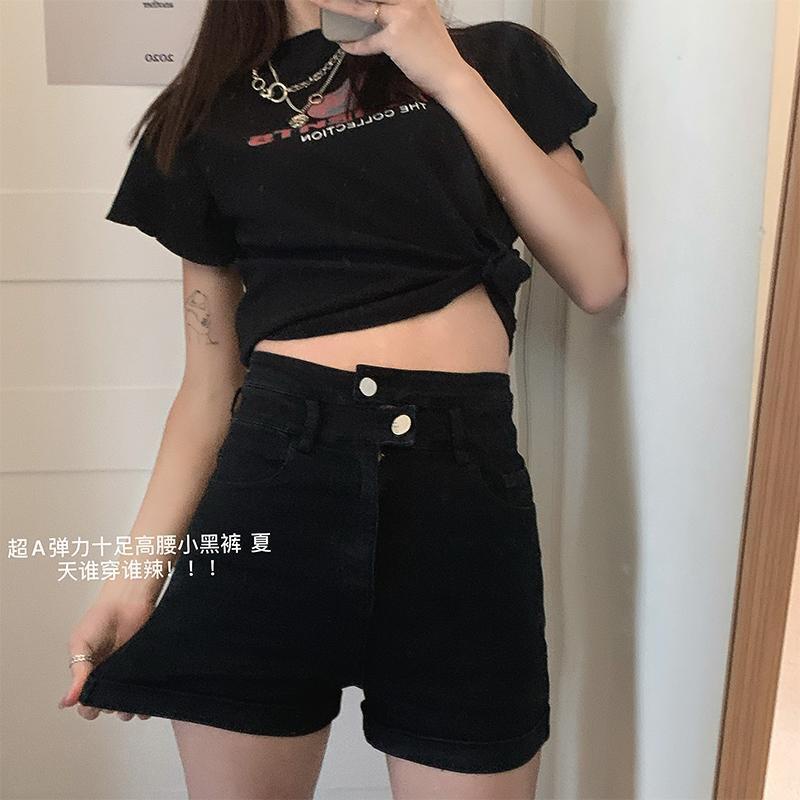 Jiashuchenga Font Quần Short Denim Dáng Chữ a Màu Sắc Tươi Sáng Quyến Rũ Co Giãn Tốt