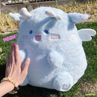 🌈mỡ bến tàu rồng búp bê dễ thương sang trọng đồ chơi búp bê bé gái trái tim búp bê gối ngủ