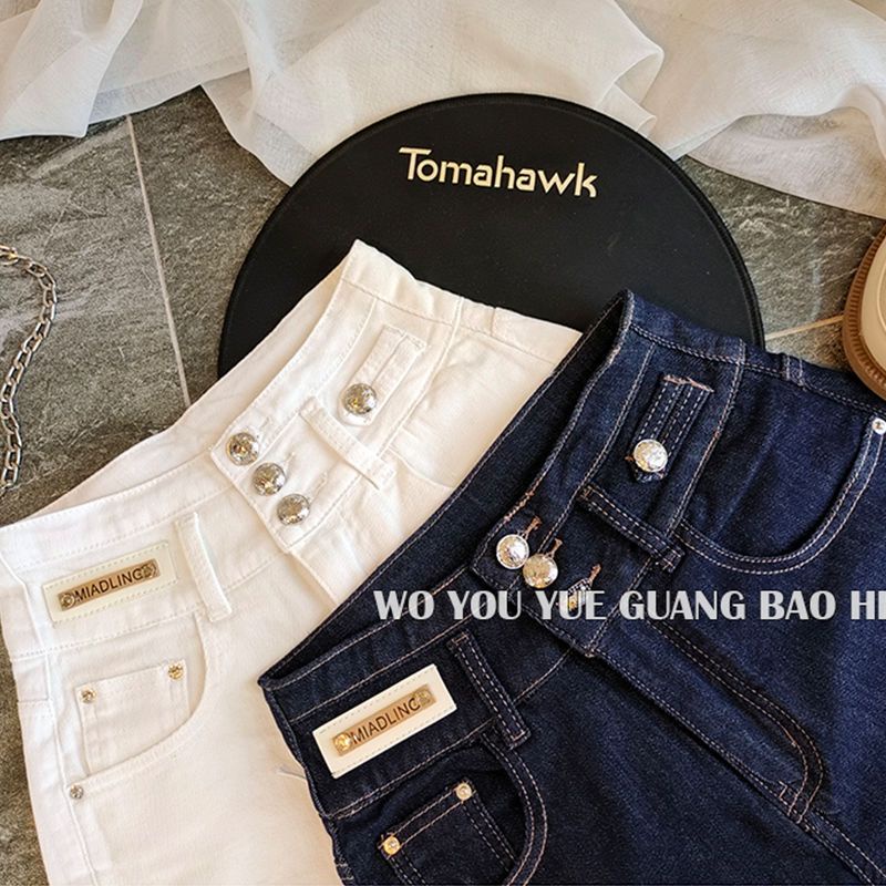 Jiashucheng Quần Short Denim Lưng Cao Ống Rộng Xẻ Tà Màu Xanh Đậm Thời Trang Mùa Hè Phong Cách Hàn Quốc Mới Cho Nữ