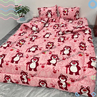 Bộ 5 món ga gối và chăn phao poly cotton mền trần bông dày loại 1 mềm êm được chọn mẫu