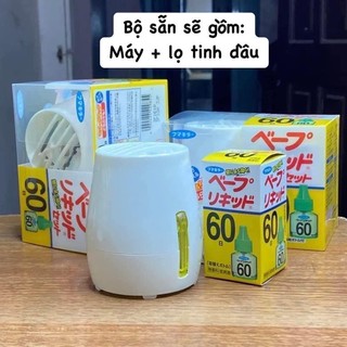 Máy Đuổi Muỗi nội địa Nhật