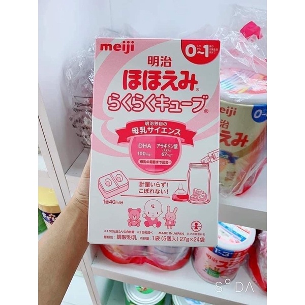 Sữa Meiji thanh số 0