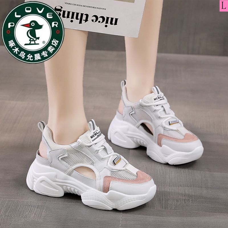 Giày Sandal Đế Dày Phối Lưới Thoáng Khí Thời Trang Mùa Hè 2023 Mới Cho Nữ