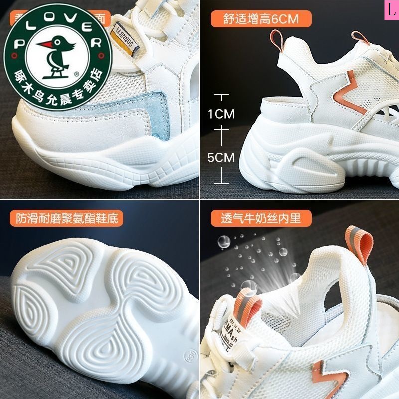 Giày Sandal Đế Dày Phối Lưới Thoáng Khí Thời Trang Mùa Hè 2023 Mới Cho Nữ