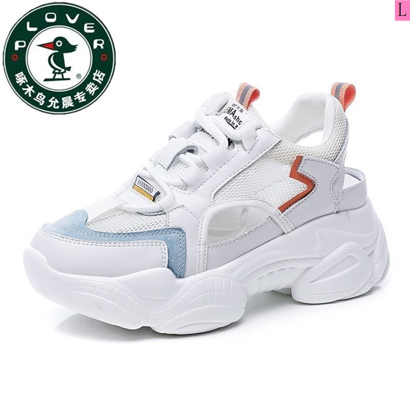 Giày Sandal Đế Dày Phối Lưới Thoáng Khí Thời Trang Mùa Hè 2023 Mới Cho Nữ