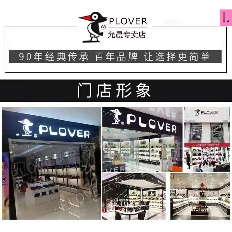 Giày Sandal Đế Dày Phối Lưới Thoáng Khí Thời Trang Mùa Hè 2023 Mới Cho Nữ