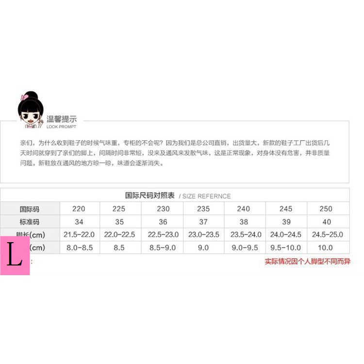 Giày Sandal Mary Jane Đế Dày Tăng Chiều Cao Đính Hoa Tím Dễ Thương Thời Trang Mùa Hè 2023 Cho Bạn Gái